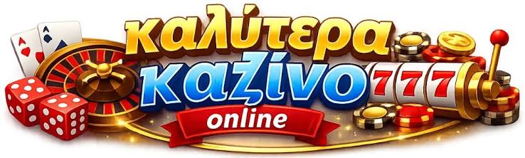Ανακαλύπτοντας τον Κόσμο του Ζωντανού Καζίνο για Κινητά -824258307